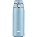 Produktbild: Emsa Travel Mug Light Thermobecher Hellblau 0,4 Liter
