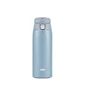Produktbild: Emsa N21518 Travel Mug Light Insulated Mug   Capacity: 0.4 L   Extra Slim Format