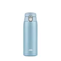 Produktbild: emsa Isolierflasche blau 400,0 ml, 1 St.