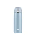 Produktbild: Emsa Travel Mug Light Isolierbecher Edelstahl 0,4L Eisblau 8h heiß 16h kalt
