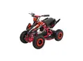 Produktbild: Kinderquad Racer 1000, Pocket-Quad mit 1000 Watt Elektromotor, 3 Batterien, Stoßdämpfer, bis 24 km/h (Schwarz Rot)