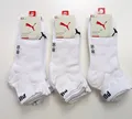 Produktbild: NEU - 9 Paar PUMA Quarter Plain Socken - Gr. 35-38 - weiß - Sportsocken - Paket