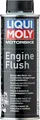 Produktbild: Liqui Moly Motorreiniger Motorbike Engine Flush 250ml Dose