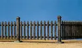 Produktbild: POLA 330954 - Gartenzaun