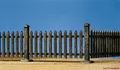 Produktbild: G Gartenzaun 1600mm Pola Faller 330954