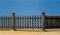 Produktbild: POLA G 330954 - 1/22,5 / G Gartenzaun, 1600 mm - Neu