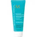 Produktbild: Moroccanoil Leichte Feuchtigkeitsmaske 75ml