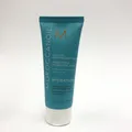 Produktbild: Moroccanoil Weightless Hydrating Mask 75ml Leichte Feuchtigkeitsmaske