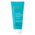 Produktbild: Moroccanoil® - Leichte Feuchtigkeitsmaske 75ml