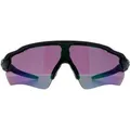 Produktbild: Oakley Radar EV Pfad OO9208-A1 Stahl prizm StraÃŸe jade Sonnenbrille