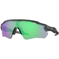 Produktbild: OAKLEY Herren Brille RADAR EV PATH