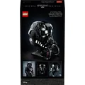 Produktbild: LEGO TIE Fighter Pilot Helm (75274, LEGO Star Wars) (75274)