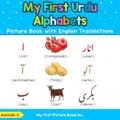 Produktbild: Aminah S My First Urdu Alphabets Picture Book with English Transla (Taschenbuch)