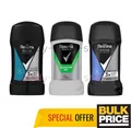 Produktbild: Rexona Men Konvolut Stick Deodorant Antitranspirant 48H Schutz 50ml 3er Pack