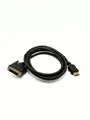 Produktbild: HDMI zu DVI D Adapter Kabel Stecker 2 Meter 1080p 4K PC Monitor Beamer