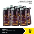 Produktbild: Mannol Extra Gear Oil Getriebeöl 75W-90 GL-4/GL-5 LS 8x1 Liter = 8 Liter