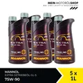 Produktbild: Mannol Extra Gear Oil Getriebeöl 75W-90 GL-4/GL-5 LS 5x1 Liter = 5 Liter