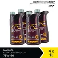 Produktbild: Mannol Extra Gear Oil Getriebeöl 75W-90 GL-4/GL-5 LS 4x1 Liter = 4 Liter