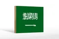 Produktbild: Femer GmbH Holzbild Flagge Saudi-Arabien 18x12 cm Flag Saudi Arabia, Flaggen (1 St), Glatte Holzfaserplatte (MDF), vorn beschichtet