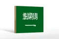 Produktbild: Holzschild Flagge Saudi-Arabien 18x12 cm Flag Saudi Arabia Deko Schild