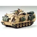 Produktbild: 1:35 US M113A2 Man.-Transporter Wüste(2)