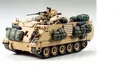 Produktbild: Tamiya 35265 - 1/35 US M113A2 Mannschaftstransporter (Desert Version) - Neu