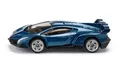 Produktbild: SIKU Auto Lamborghini Veneno 1485 NEU