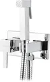Produktbild: Ibergrif M22011 - Unterputz Eckig WC-Bidet Handbrause Set mit Dusche und Halter, Schlauch, Warmes und Kaltes Wasser, Chrom, Silber