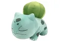 Produktbild: JAZWARES Pokémon - Bisasam schlafend -  45 cm Plüschfigur*kleines Loch seitlich*