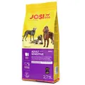 Produktbild: 2,7 kg JOSERA JosiDog Sensitive adulte Hunde mit empfindlichem Verdauungssystem