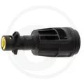 Produktbild: Kärcher ADAPTER M  | 2.643-950.0 | 4054278271699