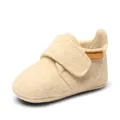 Produktbild: Bisgaard Unisex Kinder Baby Wool First Walker Shoe, Creme, 20 EU
