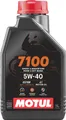 Produktbild: MOTUL 7100 4T Motorenöl - 5W40 1 l