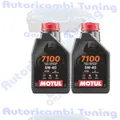Produktbild: Motul 7100 5W40 4T MA2 100% Synthetisch Motoröl Wechsel 2 Liter