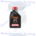 Produktbild: Motoröl Service Motorrad Motul 7100 5W40 4T MA2 100% Kunststoff 1 Liter