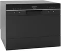 Produktbild: Bomann TSG 7405 Tisch-Geschirrspüler, 55cm breit, 6 Maßgedecke, 5 Programme, Sta