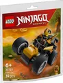Produktbild: 5702018058077 LEGO Ninjago 30723 Coles Car LEGO