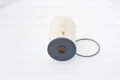 Produktbild: BOSCH 1 457 070 013 Fuel filter for SEAT SKODA VW