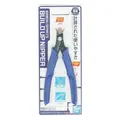 Produktbild: BANDAI SPIRITS - Build Up Nipper for Model Kit