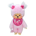Produktbild: Kirschblüten-Mädchen | 20 cm | Monchhichi Puppe | Mädchen | Pink | rosa Fell