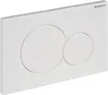 Produktbild: Geberit-Abdeckplatte Sigma01 Nr. 115.770.11.5 weiß
