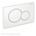 Produktbild: Geberit Drückerplatte Betätigungsplatte Sigma 01 neu weiß