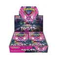 Produktbild: Pokemon Card Game Scarlet & Violet Enhancement Expansion Pack Night Wanderer Booster Box (Japanese) - 30 Packs