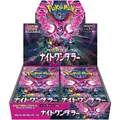 Produktbild: Pokemon Sammelkartenspiel Scarlet & Violet Booster-Pack Night Wanderer BOX SV6a