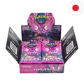 Produktbild: Pokemon Night Wanderer SV6a Japanisch Booster Box Display Neu Sealed OVP TCG