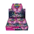 Produktbild: Pokemon Night Wanderer Japanisch Booster Box Display Neu OVP TCG SV6a