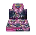 Produktbild: Pokémon Night Wanderer Display JP sv6a| 30 Booster | Neu OVP |