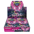 Produktbild: Pokemon Night Wanderer Japanisch Booster Box Display Neu OVP TCG SV6a