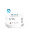 Produktbild: HP Dreifarbig Druckkopf für Smart Tank 670 675 (3YP17AE)