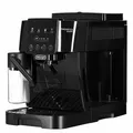 Produktbild: DeLonghi Espressomaschine ECAM 220.60.B